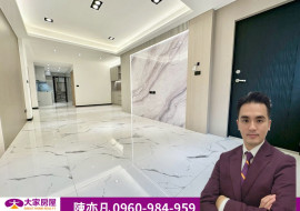 幸福讚美裝新婚三房二衛