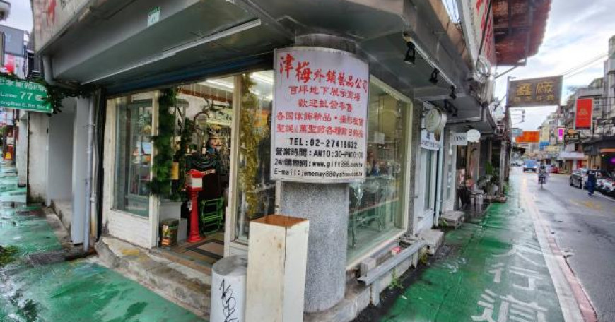 【專任】敦化SOGO百坪角窗店面